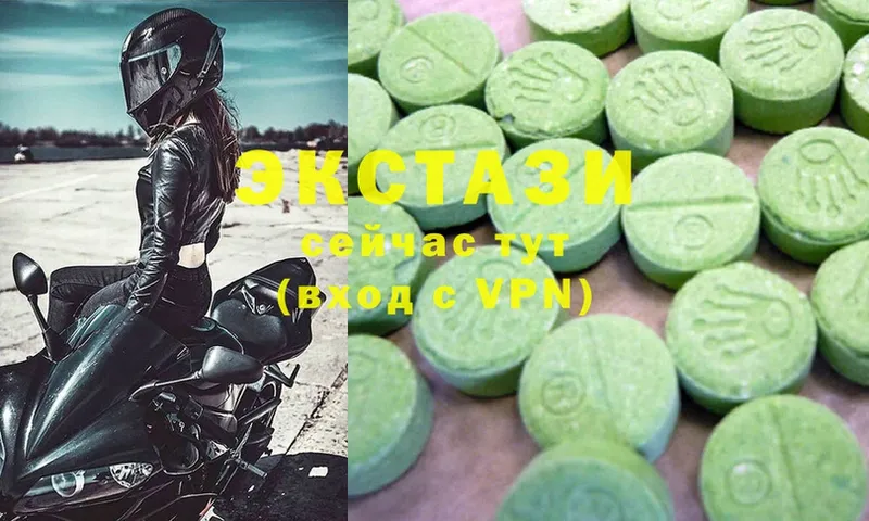 Ecstasy Philipp Plein  ОМГ ОМГ онион  Анапа  купить наркотики сайты 