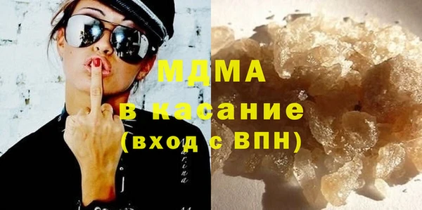 прущая мука Верхний Тагил